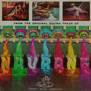 Navrang - 3AEX 5002 - (90-95%) - Bollywood LP Vinyl