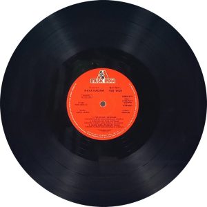 Naya Kadam - 2392 474 - (75-80%) - Bollywood LP Vinyl