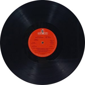 Naya Kadam - 2392 474 - (75-80%) - Bollywood LP Vinyl