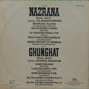 Nazrana & Ghunghat - 33ESX 14022 - (85-90%) - Bollywood LP Vinyl