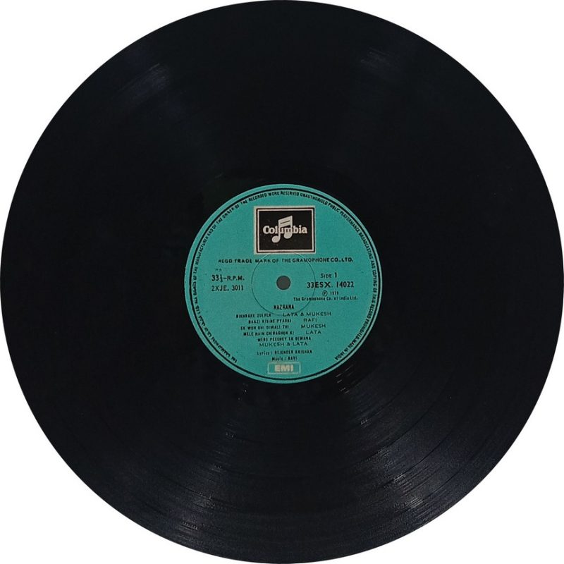 Nazrana & Ghunghat - 33ESX 14022 - (85-90%) - Bollywood LP Vinyl