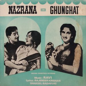 Nazrana & Ghunghat - 33ESX 14022 - (85-90%) - Bollywood LP Vinyl
