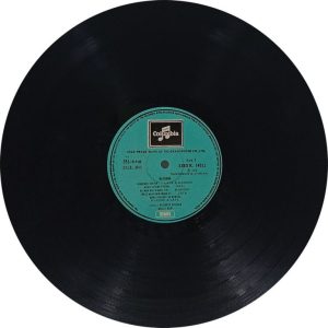Nazrana & Ghunghat - 33ESX 14022 - (90-95%) - Bollywood LP Vinyl