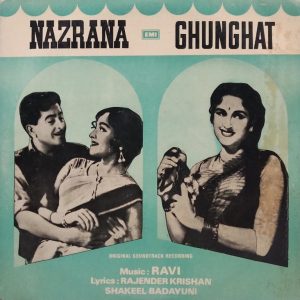 Nazrana & Ghunghat - 33ESX 14022 - (90-95%) - Bollywood LP Vinyl