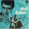 Neel Kamal - 3AEX 5181 - (75-80%) - CR - Bollywood LP Vinyl Record
