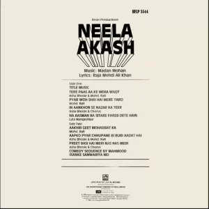 Neela Akash - HFLP 3544 – (85-90%) - CR - Bollywood LP Vinyl Record