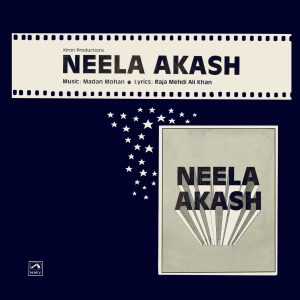 Neela Akash - HFLP 3544 – (90-95%) - CR - Bollywood LP Vinyl Record