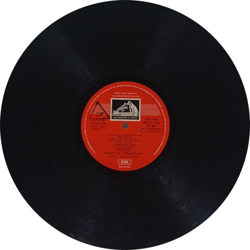 Neeyat - 45NLP 1133 - (80-85%) - Bollywood LP Vinyl