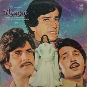 Neeyat - 45NLP 1133 - (80-85%) - Bollywood LP Vinyl