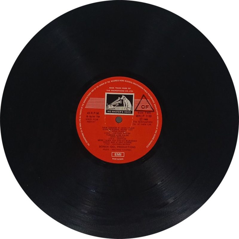Neeyat - 45NLP 1133 - (80-85%) - Bollywood LP Vinyl