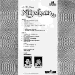 Nigahain - 2392 428 - (80-85%) - CR - Bollywood LP Vinyl