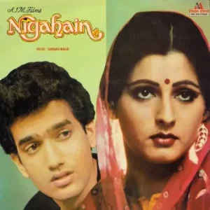 Nigahain - 2392 428 - (80-85%) - CR - Bollywood LP Vinyl