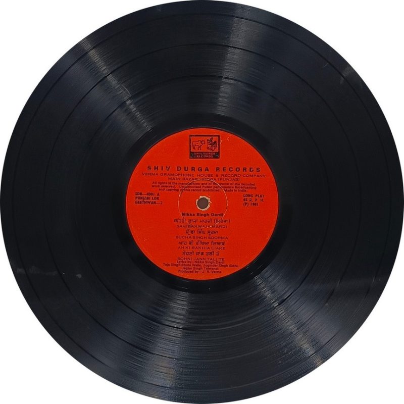 Nikka Singh Dardi & Bawa Singh Sidhu - Punjabi Lok Geethwan - SDR 4001 - (75-80%) - CR - Punjabi Folk LP Vinyl
