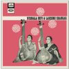 Nirmala Devi & Lakshmi Shankar - ECLP 2350 - (80-85%) - HCL - CR - Indian Classical Vocal LP Vinyl