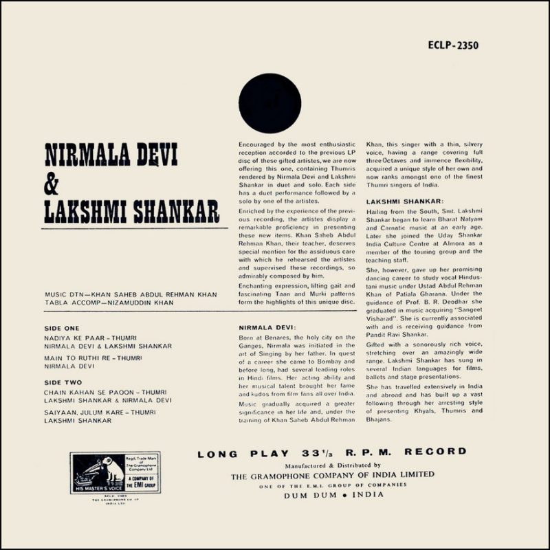 Nirmala Devi & Lakshmi Shankar - ECLP 2350 - (80-85%) - HCL - CR - Indian Classical Vocal LP Vinyl