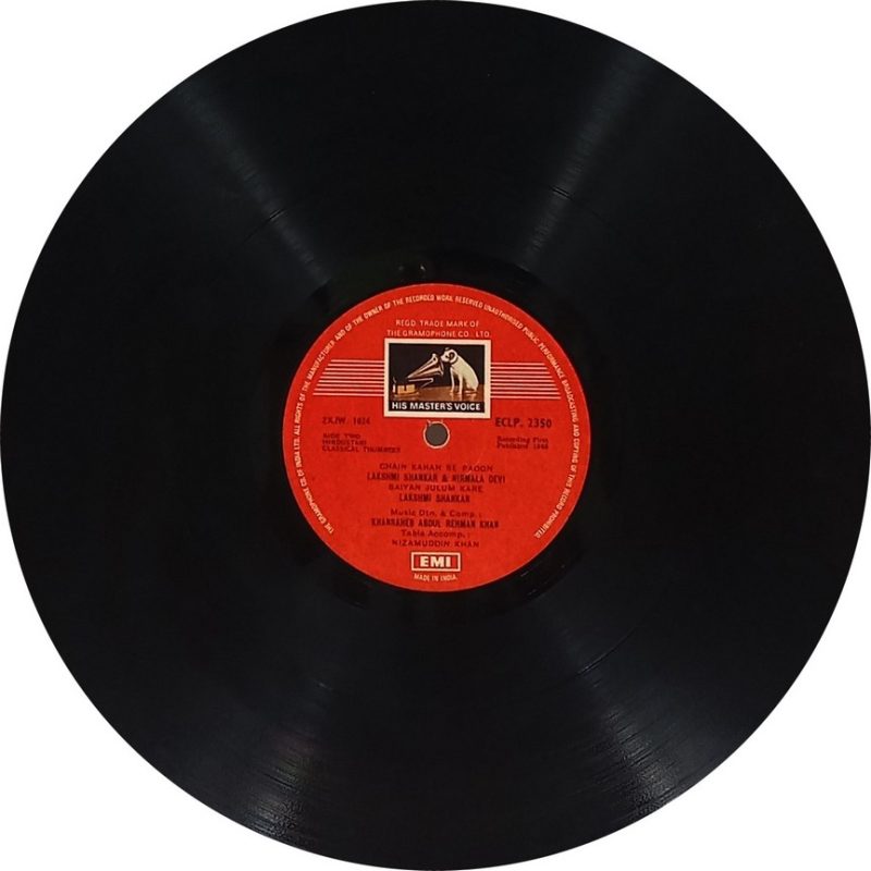 Nirmala Devi & Lakshmi Shankar - ECLP 2350 - (80-85%) - HCL - CR - Indian Classical Vocal LP Vinyl