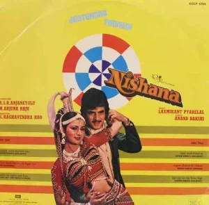 Nishana - ECLP 5703 - (85-90%) - Cover Gate Fold - Bollywood LP Vinyl