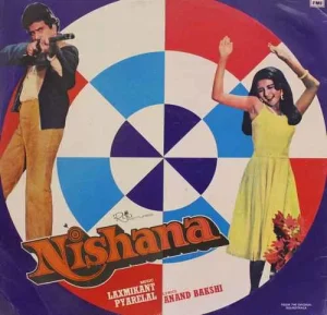 Nishana - ECLP 5703 - (85-90%) - Cover Gate Fold - Bollywood LP Vinyl