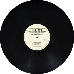 Nizam Band - MCLP 001 - (90-95%) - Indian Classical Instrumental LP Vinyl