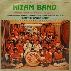 Nizam Band - MCLP 001 - (90-95%) - Indian Classical Instrumental LP Vinyl