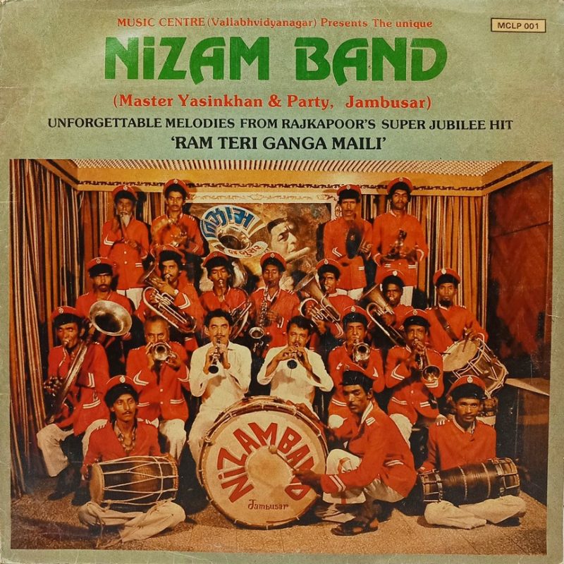 Nizam Band - MCLP 001 - (90-95%) - Indian Classical Instrumental LP Vinyl