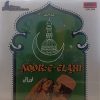 Noor - E - Elahi - 2392 094 - (85-90%) - CR - Bollywood LP Vinyl