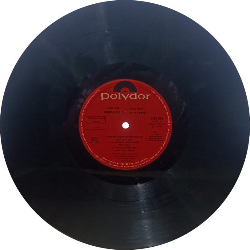 Noor - E - Elahi - 2392 094 - (85-90%) - CR - Bollywood LP Vinyl