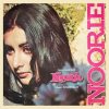 Noorie - C680-5618 - (90-95%) - Cover Reprinted - Bollywood LP Vinyl