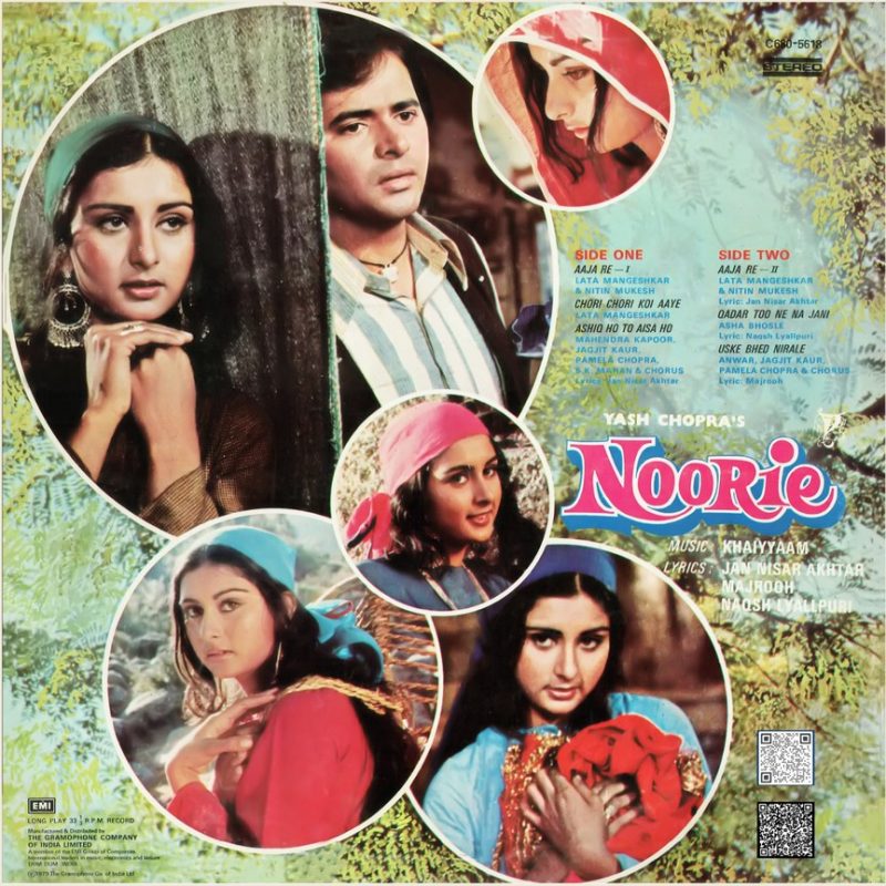 Noorie - C680-5618 - (90-95%) - Cover Reprinted - Bollywood LP Vinyl