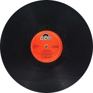 Nyay Anyay - VFLP 1117 - (Condition 80-85%) - Bollywood LP Vinyl Record