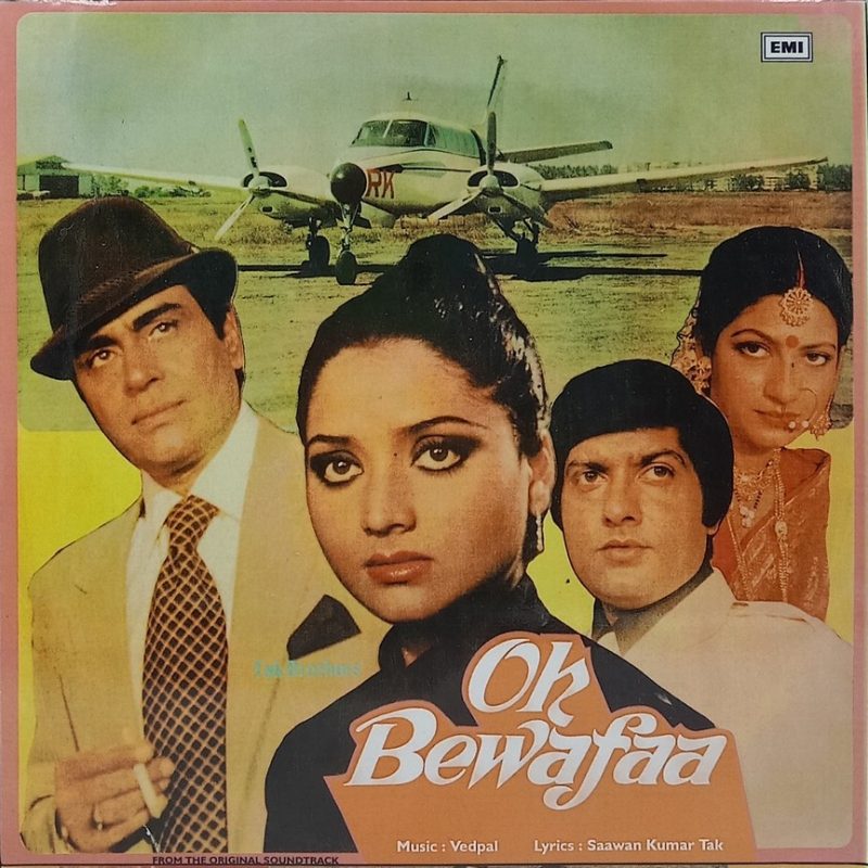 Oh Bewafaa - ECLP 5679 - (80-85%) - CR - Bollywood LP Vinyl