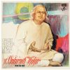 Omkarnath Thakur - 33ECX 3303 - (80-85%) - CBL- CR - Indian Classical Vocal LP Vinyl
