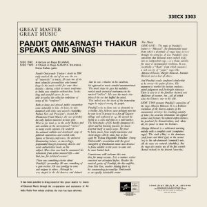 Omkarnath Thakur - 33ECX 3303 - (80-85%) - CBL- CR - Indian Classical Vocal LP Vinyl