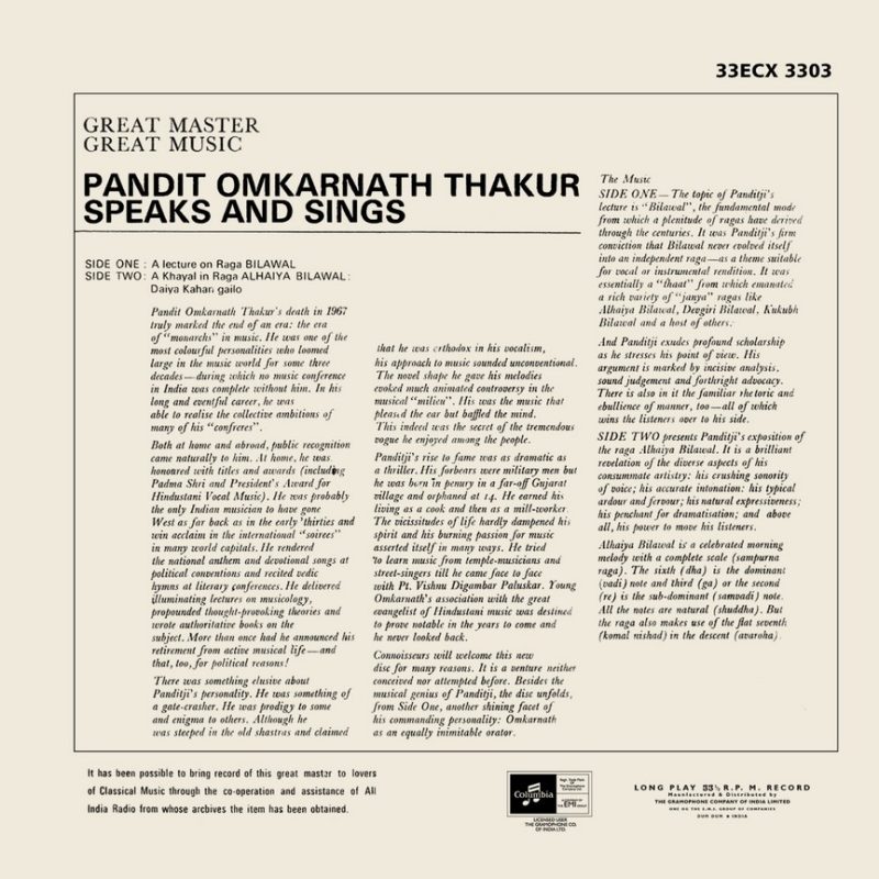 Omkarnath Thakur - 33ECX 3303 - (80-85%) - CBL- CR - Indian Classical Vocal LP Vinyl