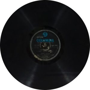 Omkarnath Thakur - 33ECX 3303 - (80-85%) - CBL- CR - Indian Classical Vocal LP Vinyl