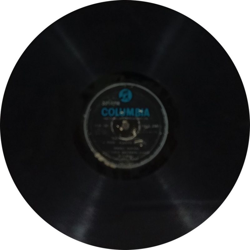 Omkarnath Thakur - 33ECX 3303 - (80-85%) - CBL- CR - Indian Classical Vocal LP Vinyl