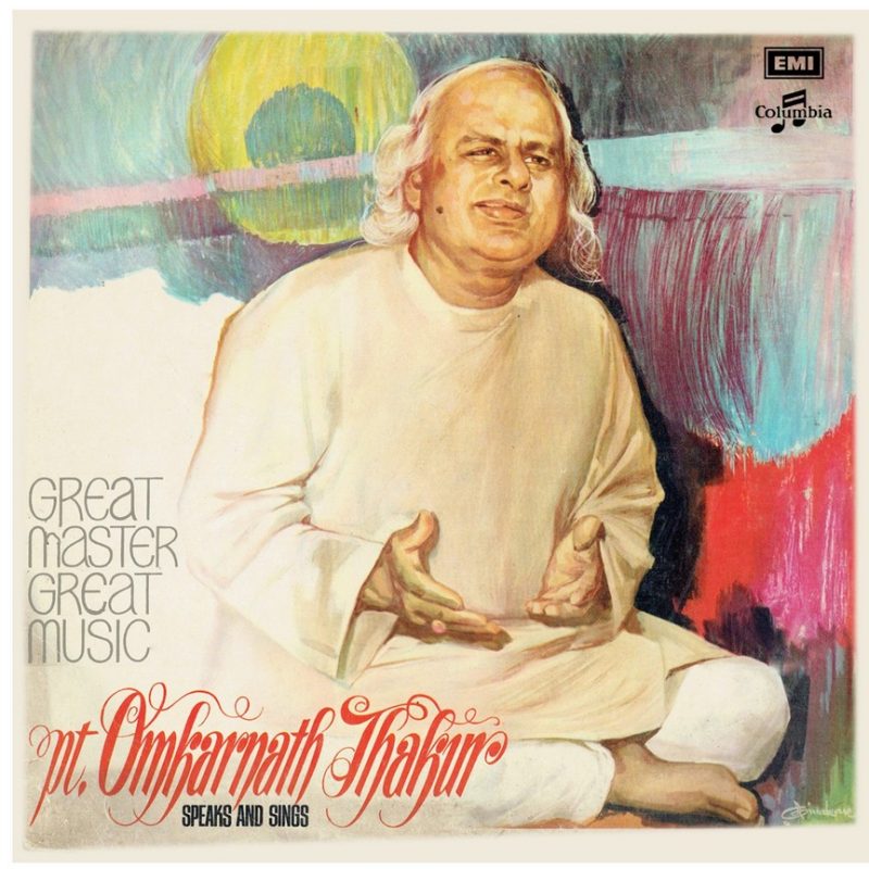 Omkarnath Thakur - 33ECX 3303 - (80-85%) - CBL- CR - Indian Classical Vocal LP Vinyl