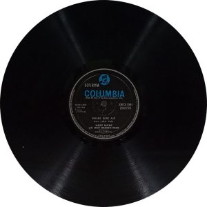 Omkarnath Thakur - Sangeet Martand - 33ECX 3301 - (80-85%) - CBL - CR - Indian Classical Vocal LP Vinyl