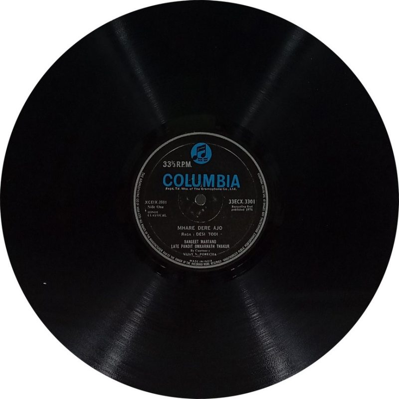 Omkarnath Thakur - Sangeet Martand - 33ECX 3301 - (80-85%) - CBL - CR - Indian Classical Vocal LP Vinyl