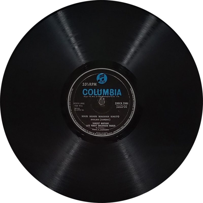 Omkarnath Thakur - Sangeet Martand - 33ECX 3301 - (80-85%) - CBL - CR - Indian Classical Vocal LP Vinyl