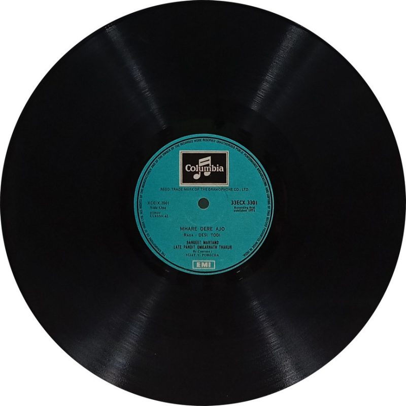 Omkarnath Thakur - Sangeet Martand - 33ECX 3301 - (80-85%) - Indian Classical Vocal LP Vinyl