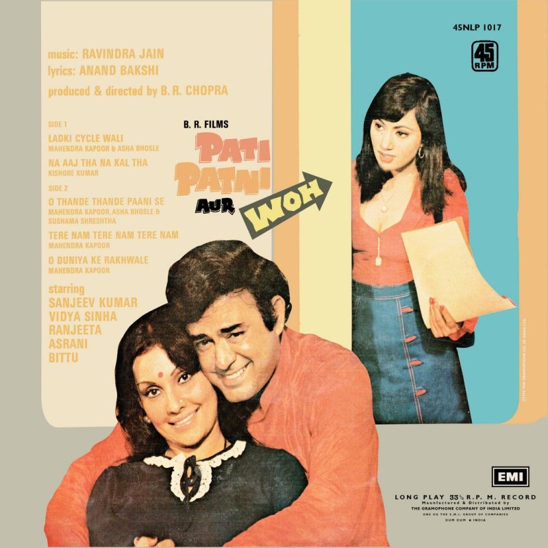 Pati Patni Aur Woh - 45 NLP 1017 - (Condition 85-90%) – Cover Reprinted - Bollywood LP Vinyl Record