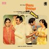 Pati Patni Aur Woh - 45 NLP 1017 - (Condition 85-90%) – Cover Reprinted - Bollywood LP Vinyl Record
