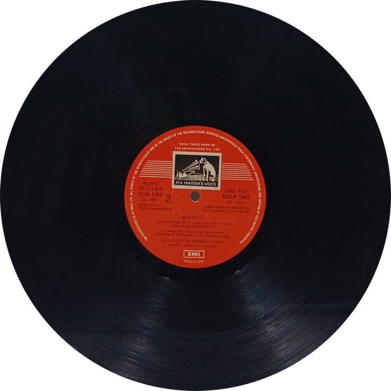 Paapi Sansaar - ECLP 5957 - (85-90%) - Bollywood LP Vinyl