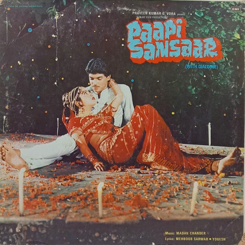 Paapi Sansaar - ECLP 5957 - (85-90%) - Bollywood LP Vinyl