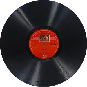 Padavali Kirtan - EASD 1393 - (90-95%) - CR - Bengali LP Vinyl