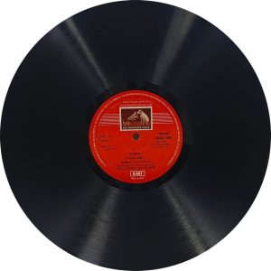 Padavali Kirtan - EASD 1393 - (90-95%) - CR - Bengali LP Vinyl