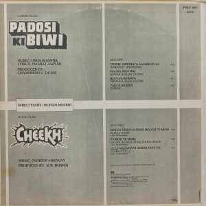 Padosi Ki Biwi & Cheekh - PMLP 1047 - (90-95%) - Bollywood LP Vinyl