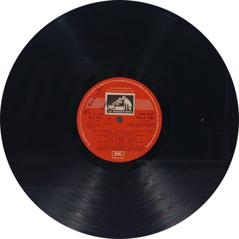 Padosi Ki Biwi & Cheekh - PMLP 1047 - (90-95%) - Bollywood LP Vinyl