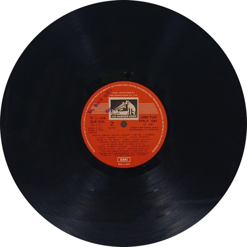 Padosi Ki Biwi & Cheekh - PMLP 1047 - (90-95%) - Bollywood LP Vinyl